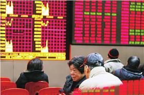 滬指飆漲／翻攝百度百科