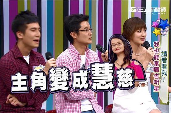 詹惟中拍廣告　一句台詞讓慧慈成焦點