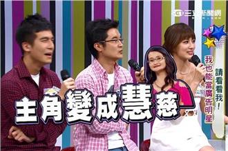 詹惟中拍廣告　一句台詞讓慧慈成焦點