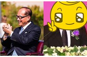 李嘉誠+蔡衍明組圖／翻攝自WiKi、資料照