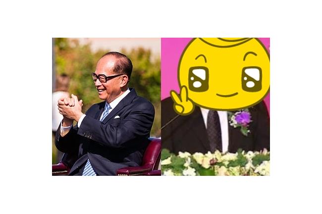 富比世公布華人富豪榜　台灣首富是他