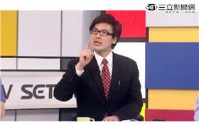 台北市議會發文廉政委員