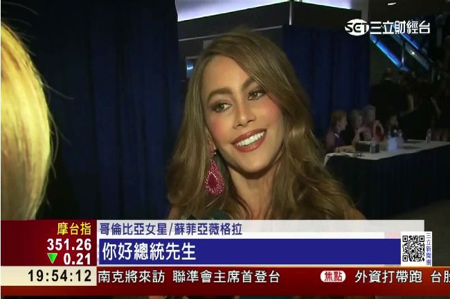 搶冷凍胚胎！哥國波霸女星槓前未婚夫