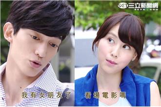 王家梁初見房思瑜　竟慘被捏耳唉唉叫