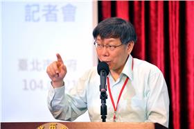 柯文哲 (台北市政府提供)