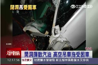 停車塔震垮疑安全性　業者：沒有過期