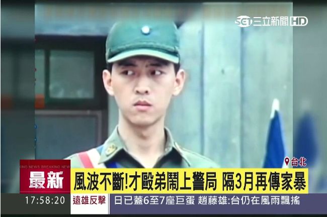 庹宗華聲明證實離婚　結束13年婚姻