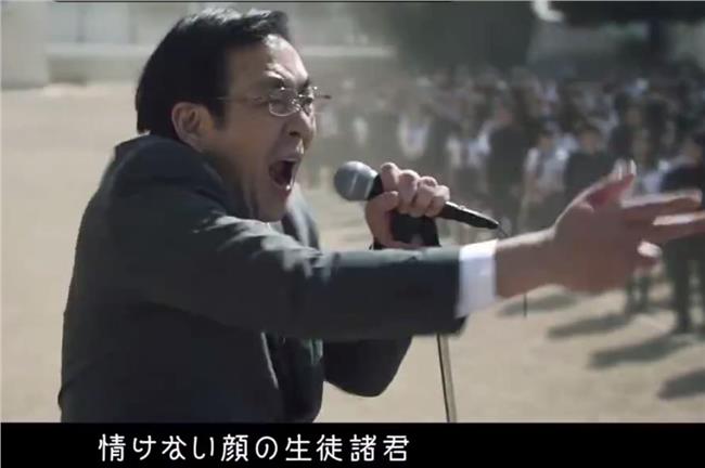 校長朝會突高歌　要學生「往校外跑」