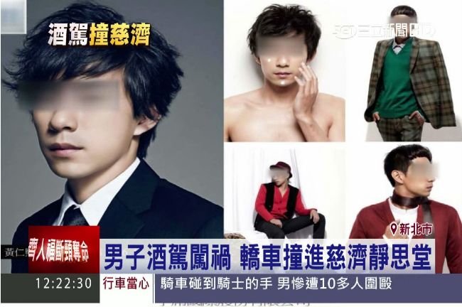 慈濟何辜！男模夜半駕車撞進靜思堂