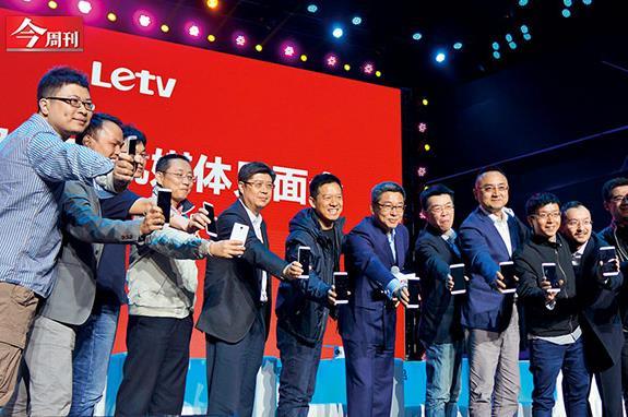 超級手機硬體、流量都free？！