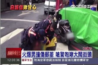 揪甘心！郵差先生被撞仍心繫民眾郵件