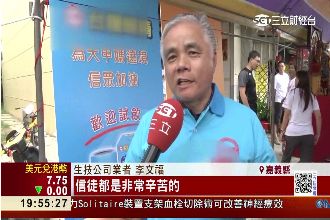 大甲媽遶境　平安符、台糖蜆精大方送