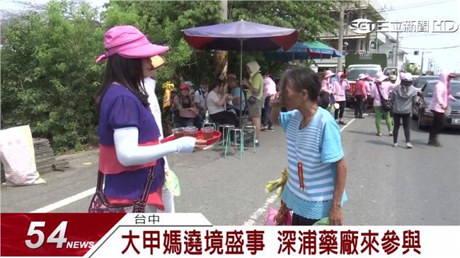 深浦藥品共襄盛舉　媽祖遶境試飲夢香啡