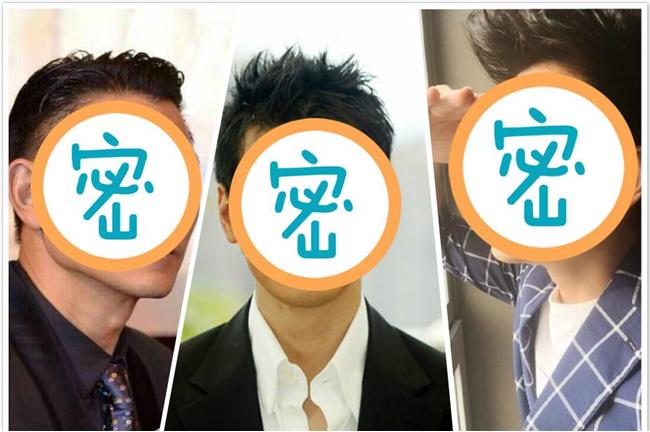 酸民退散！這些藝人「想酸也酸不了」