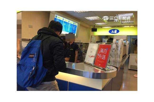 50嵐疑中鏢　網友爆水庫集水區更毒
