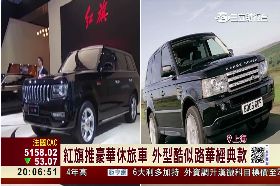 F上海拷貝車1300