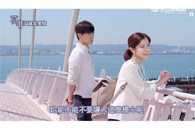 心疼曉彤　家尉：能不能別讓人擔心