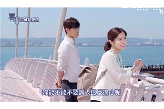 心疼曉彤　家尉：能不能別讓人擔心