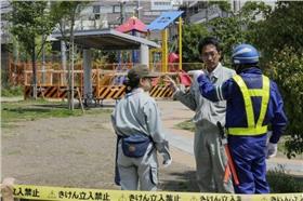 東京池袋公園輻射超標／http://www.thestar.com.my/News/Regional/2015/04/24/Tokyoparkclosed/