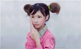 霸凌與言論自由