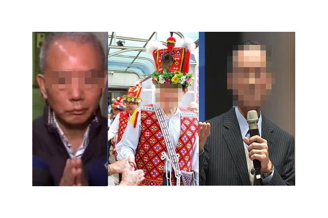 忘了毒茶！那些「惡人」最近過爽爽？
