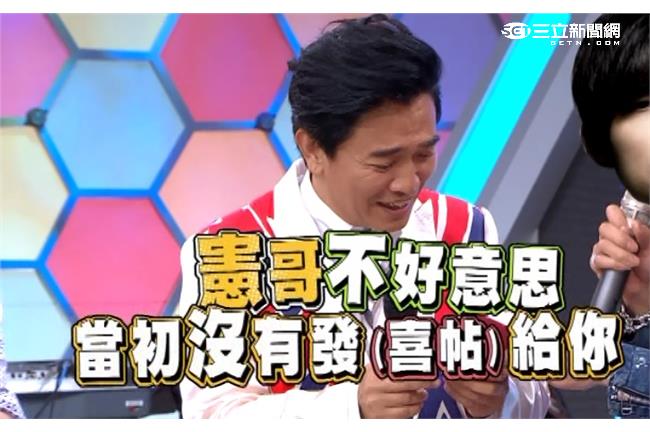 直擊／吳宗憲收到喜帖！世紀大和解了