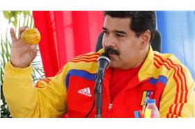 委內瑞拉總統馬杜羅 (翻攝自YouTube)
https://www.youtube.com/watch?v=OJbwpNQB3Hw