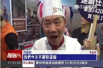 阿基師談霸凌　澄清：我沒有啦！