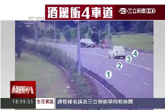 扶輪社長開賓士酒駕　撞死議員堂姑