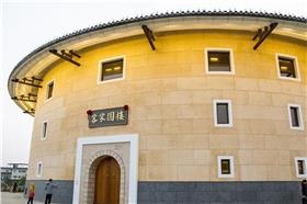 客家圓樓（圖／翻攝自Flickr-Jiashiang） (首圖)