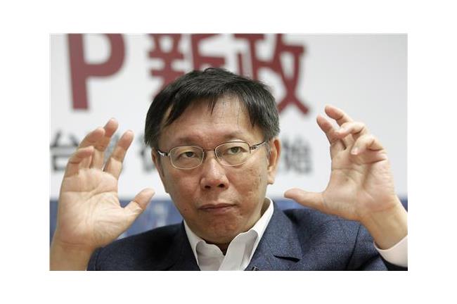 甩柯P一巴掌！法官：看誰腦袋裝大便