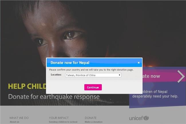 除了紅十字會　救助尼泊爾哪裡可捐款