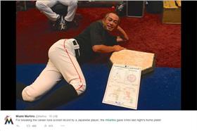 鈴木一朗(推特)