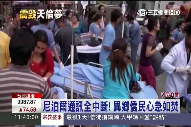 尼國強震死傷慘　天倫悲劇不斷上演