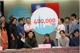 柯文哲 (台北市政府)