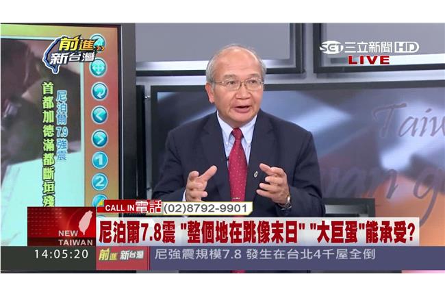 難抵強震！　專家爆料大巨蛋致命傷