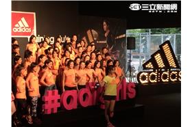 蔡依林 adidas