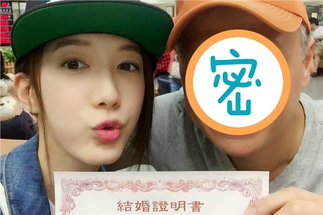 宋米秦甜曬結婚證書　老公竟神似爸爸