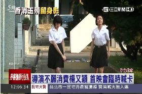 又穎首映卡g1200