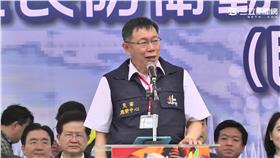 柯文哲防災５
圖片來源：畫面截取