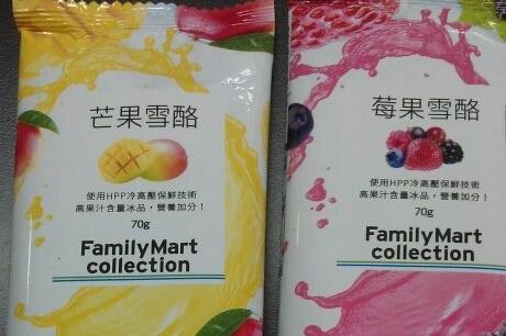 全家雪酪又是「它」代工　網友喊制裁