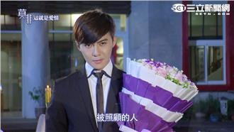 感情升溫？家尉發現心意告白曉彤？