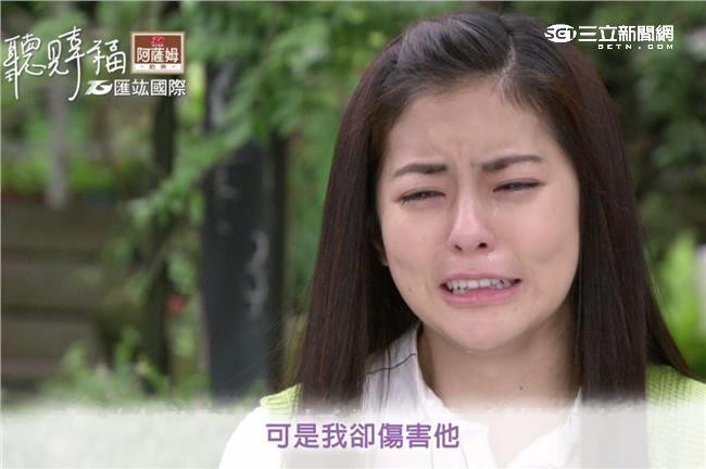 和展丞感情生變？柏諺回頭苦求禹希