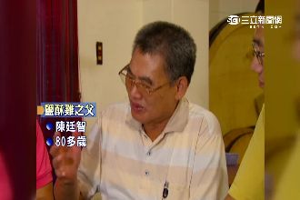 鹽酥雞發明人是他　免費加盟有條件
