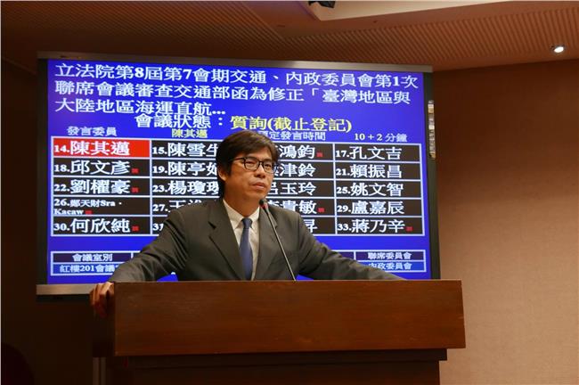 「腦裝裝大便！」陳其邁怒譙簡太郎