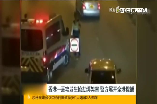 成衣千金遭擄　5歹徒廣東落網