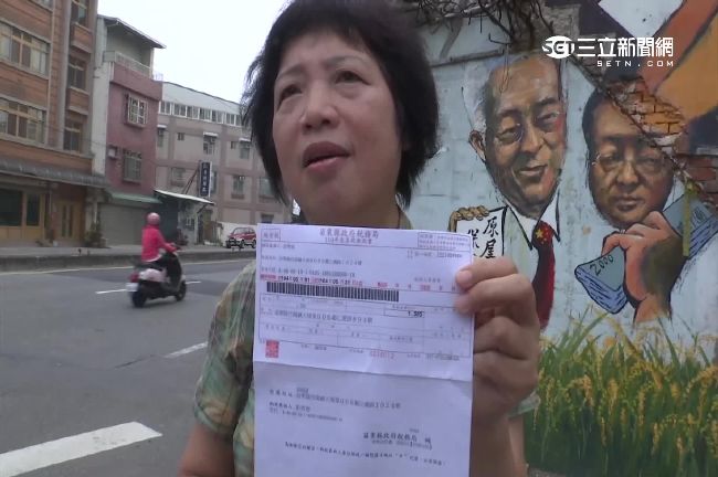 稅務局認疏失　房屋稅將歸還張藥房