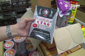 賣三盒等於日薪　胡椒粉價漲員工自盜