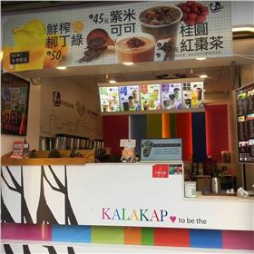 色杯子／臉書、官網