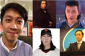 陳漢典-百度貼吧+互動百科